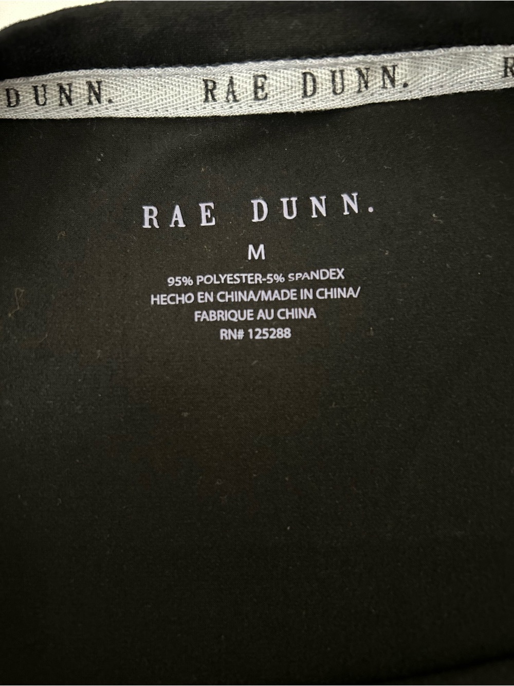 Rae Dunn Halloween Pajama Set - Picture 3 of 7